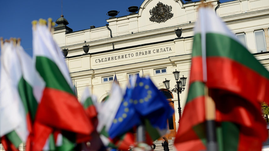 За 56% от българите членството в ЕС носи ползи