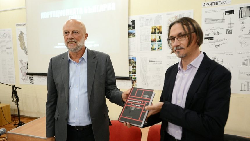 Едвин Сугарев и Христо Христов на представянето на първия том на книгата "Корупционната България", 19 октомври 2016 г.