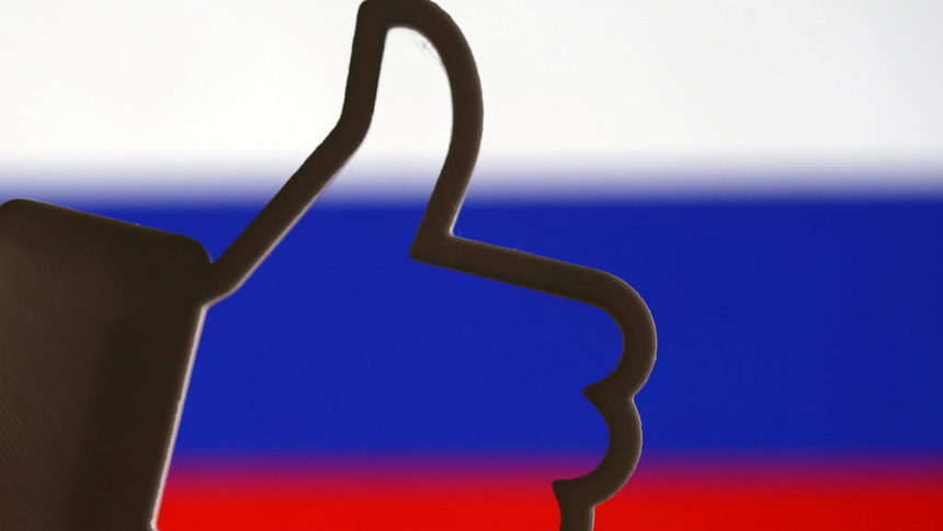 "Фейсбук" ще показва на потребители дали са харесали или последвали "руски" профили