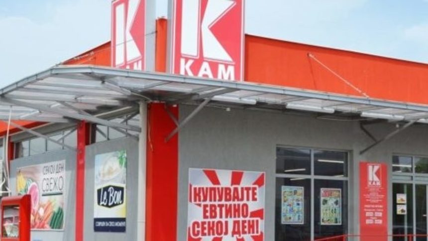 Македонска верига ще открие 10 магазина в София до края на годината