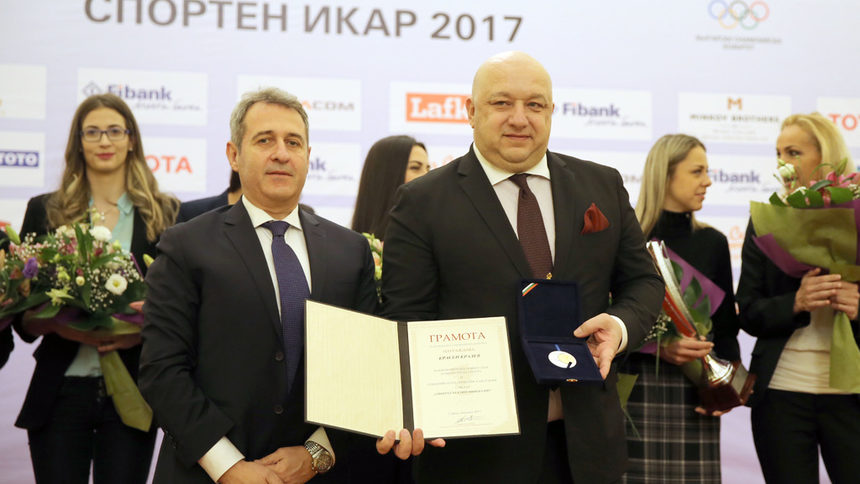 Кралев и Горанов раздаваха и получаваха награди по време на церемонията по връчването на "Спортен Икар"