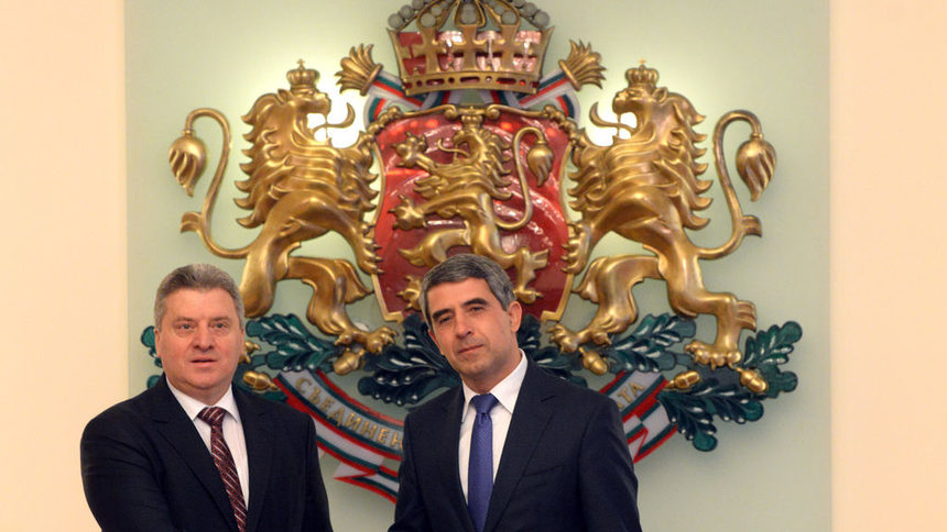 Архив от посещение на президента на Македония Георге Иванов при президента Росен Плевнелиев, ноември 2016 г.