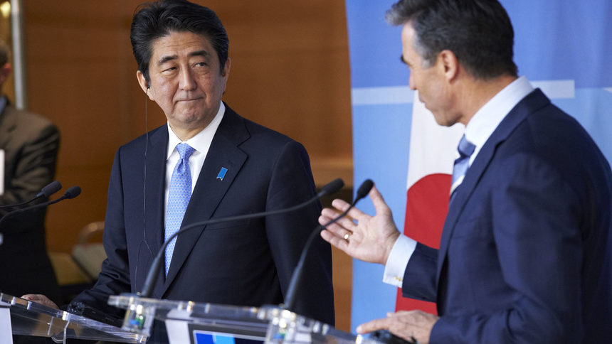 Подкрепете Шиндзо Абе - ЕС се нуждае от Япония за защита на ценностите и свободата ни