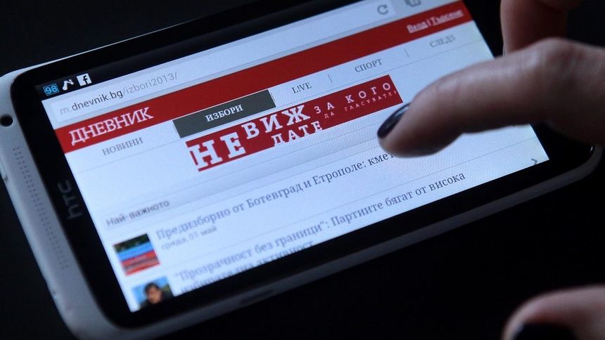 Кратки новини: Утре ще бъде избран шеф на метеоролозите