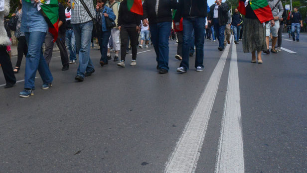 Основни булеварди в София са затворени заради протести