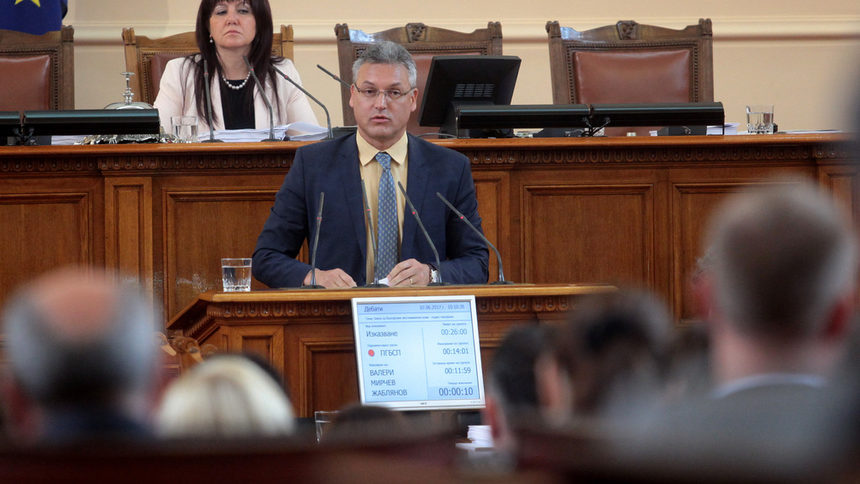 Заседание на Народното събрание Валери Жаблянов