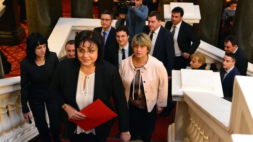 Корнелия Нинова и депутати от БСП