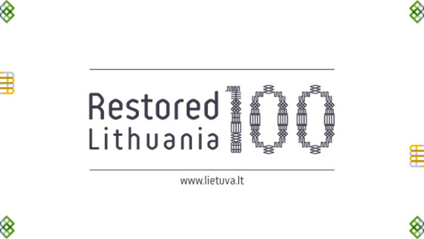 Създавай, празнувай, учи - как Литва отбелязва стогодишнината си