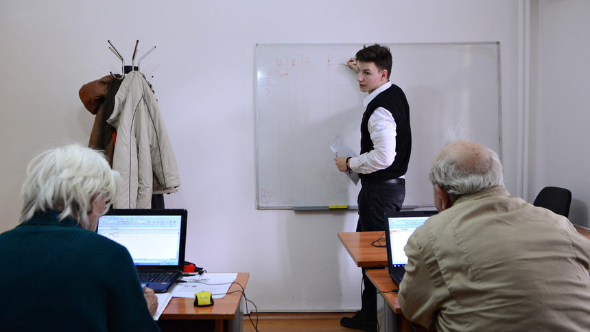 преподавателят Иван