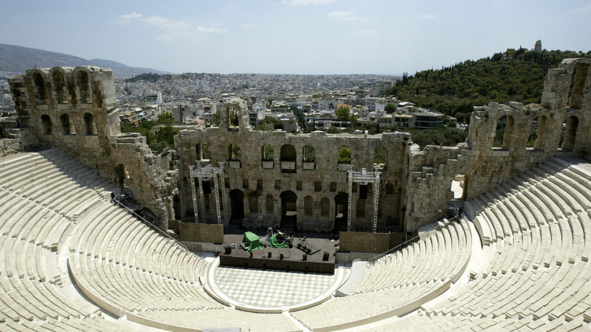 Одеонът на Ирод Атик в Атина
