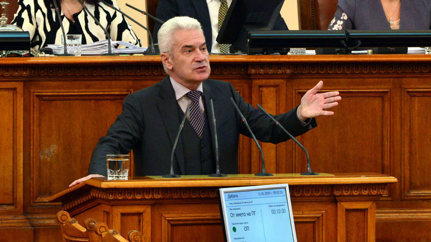 Волен Сидеров