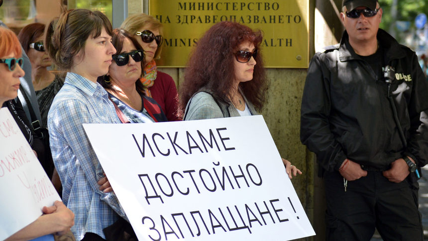 Снимката е архивна