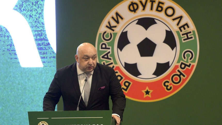Кралев: До една година можем да имаме ефективни мерки за борба с хулиганството