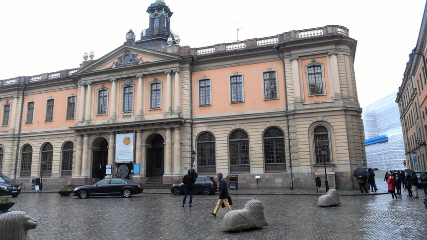 Седалището на шведската академия