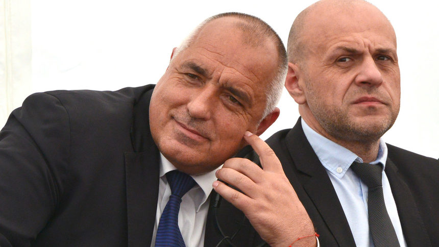 Бойко Борисов и Томислав Дончев