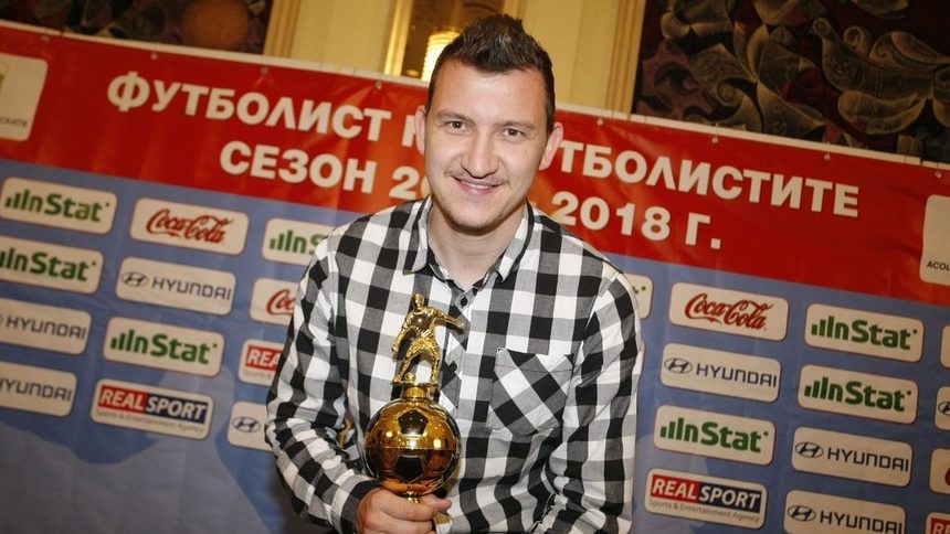 Тодор Неделев беше избран за играч на сезона в анкетата сред футболистите