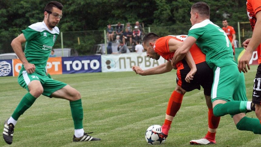 Аутсайдерът "Витоша" (Бистрица) изхвърли "Пирин" от Първа лига