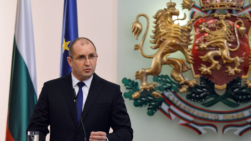 Румен Радев