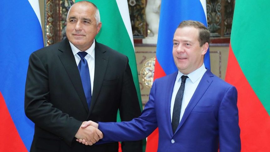 Премиерите на България и Русия, Бойко Борисов и Дмитрий Медведев, при посещението на Борисов в Москва миналата година