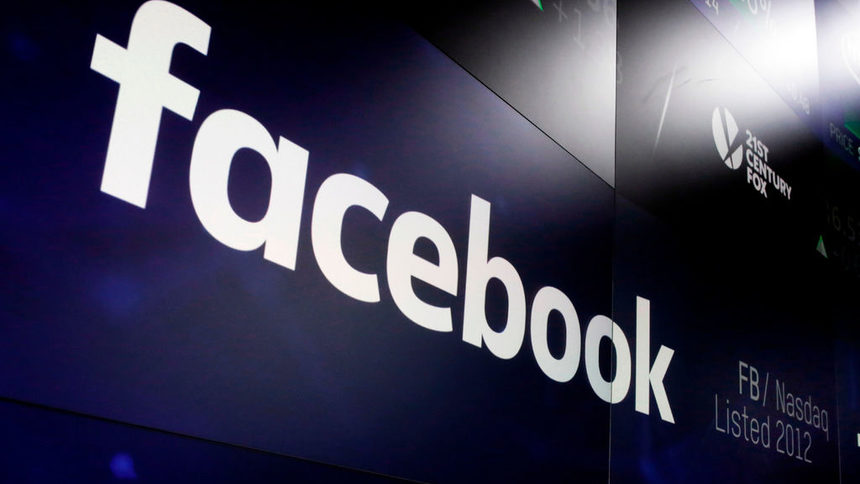 "Фейсбук" е споделял данни на потребители с поне четири китайски компании