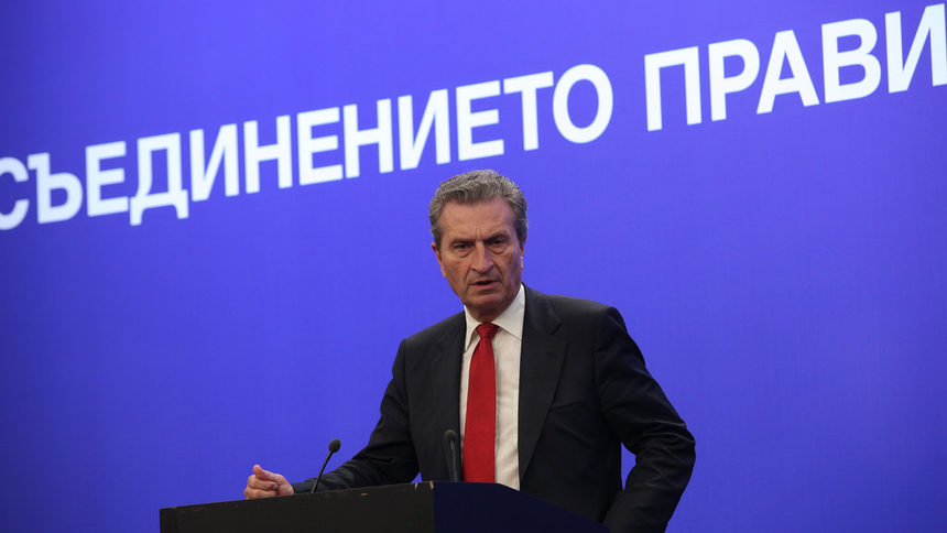 Държавите - нетни платци в бюджета на ЕС, са понякога доста арогантни, каза Йотингер