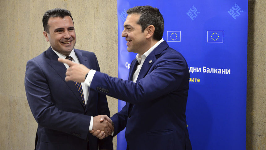 Гърция публикува пълния текст на договора с Македония