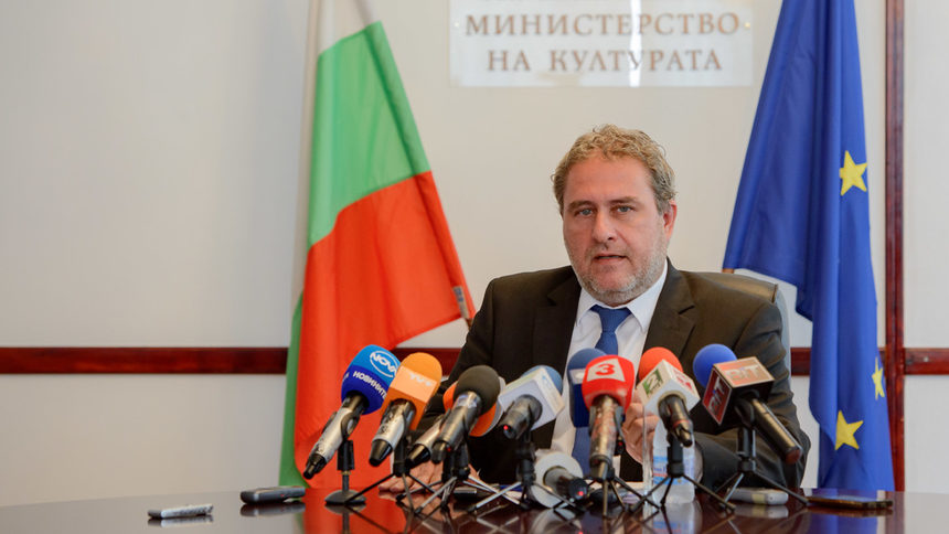 Боил Банов