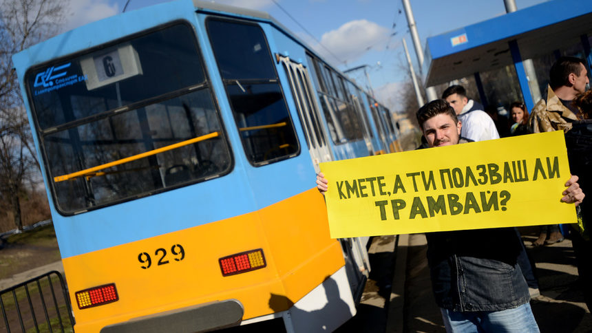 Протест срещу планираното премахване на трамвай номер шест 6 линия номер шест