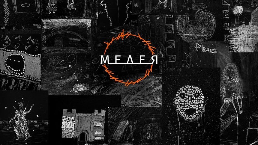 От изложбата миналото лято с детски рисунки на Медея и Язон