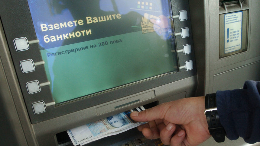 Банкомат беше взривен в Казанлък
