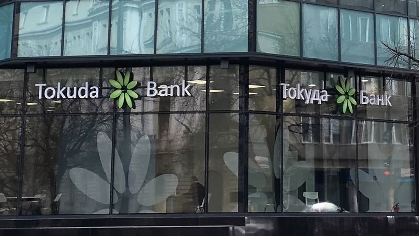 Токуда Банк обяви потребителски и ипотечен кредит с атрактивни лихви
