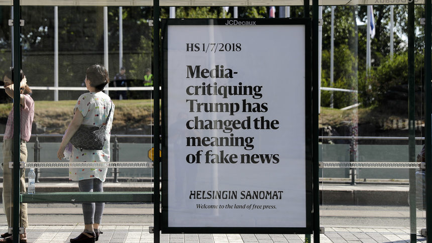 Как авторитетните медии се борят с фалшивите новини
