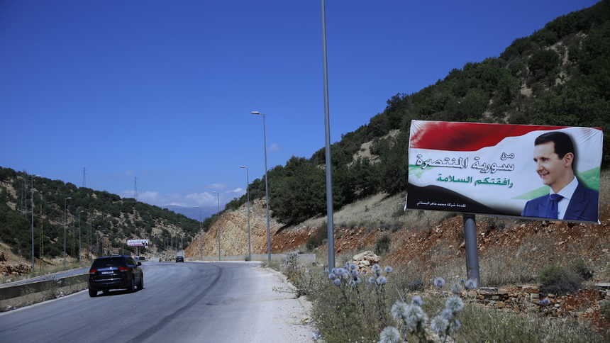 "Добре дошли в победила Сирия" - как Дамаск очаква края на войната