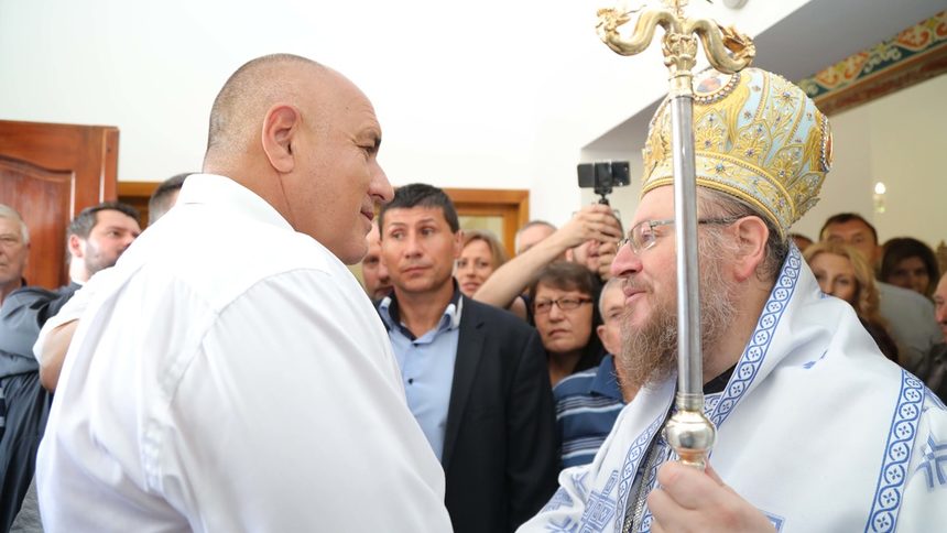 В Бяла Борисов откри нова църква.
