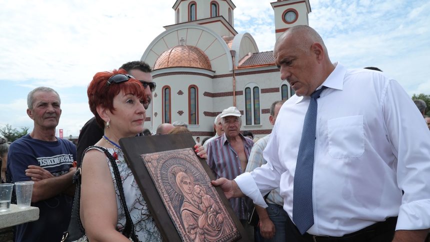 Борисов: Коалицията е страстна, събрани са всички войводи на едно място