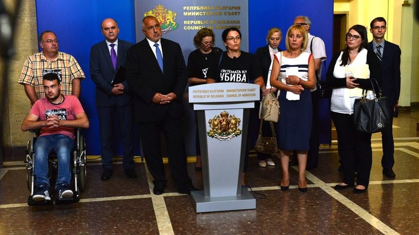 Бойко Борисов, Мая Стоицева и Мая Манолова след срещата