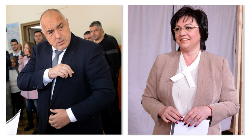 Бойко Борисов и Корнелия Нинова