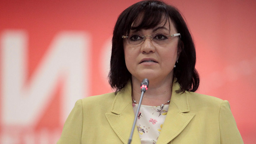 БСП иска извънредно заседание на парламента заради срива на Търговския регистър