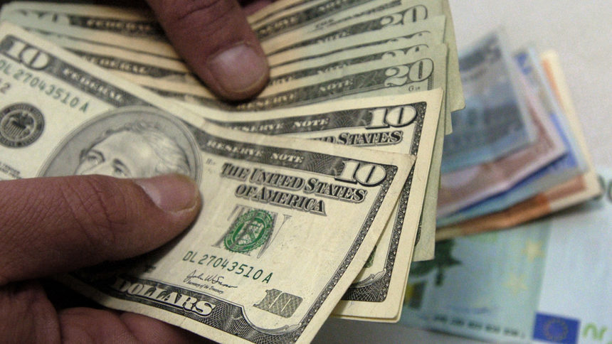 Инфлацията във Венецуела може да достигне 44 млн. процента до края на годината