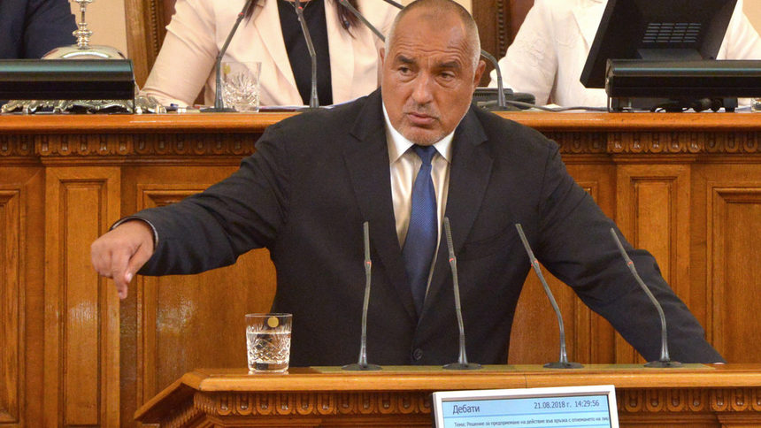 Борисов разпореди на областния управител на Бургас да спре решението за строеж в Силистар