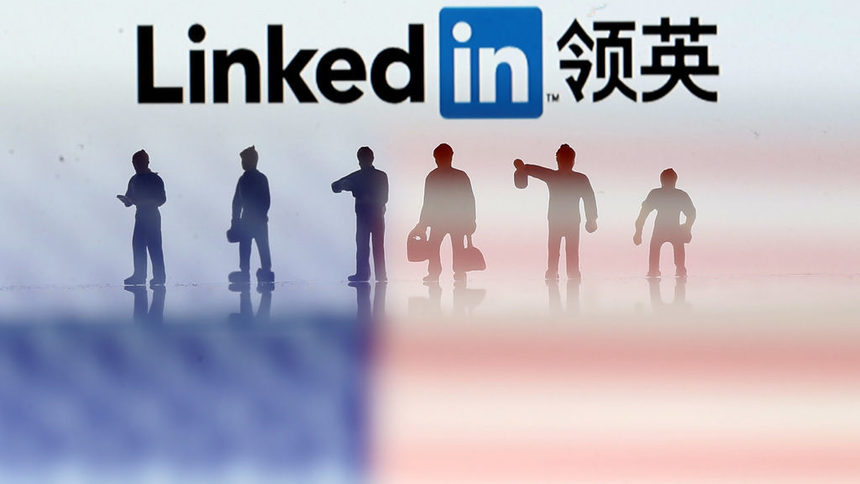 Как Китай извършва невиждан икономически шпионаж в САЩ през LinkedIn