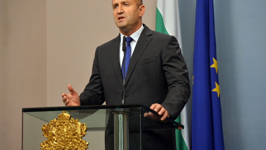 ОБРЪЩЕНИЕ НА ПРЕЗИДЕНТА РУМЕН РАДЕВ