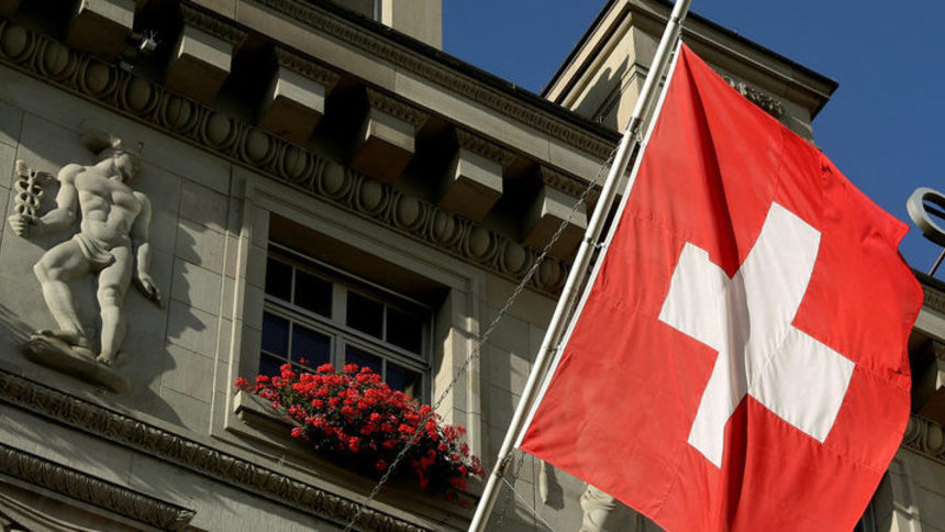 Швейцария поиска Русия незабавно да прекрати незаконната си дейност на нейна територия