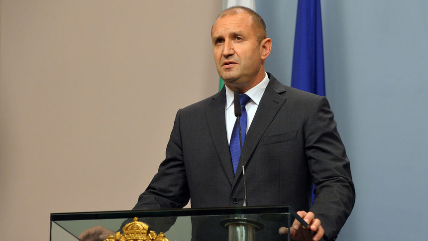 Румен Радев