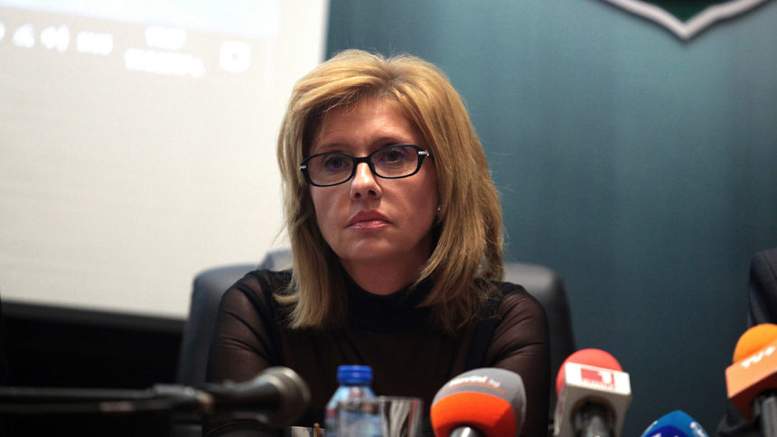 Емилия Русинова