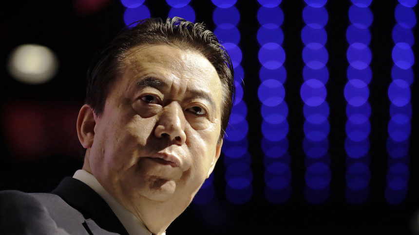Китай потвърди, че разследва президента на Интерпол за корупция