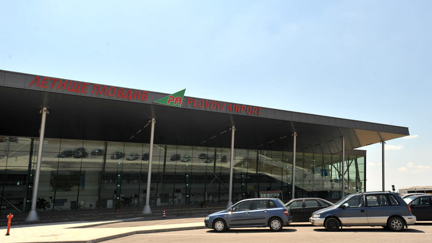 Вторият претендент за концесията на летището в Пловдив няма да обжалва прекратяването ѝ