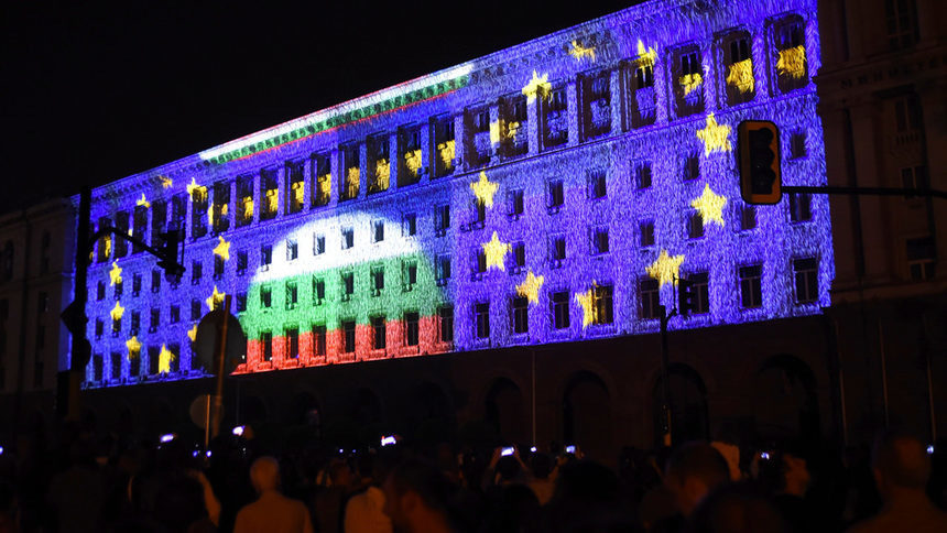 България печели много от ЕС, но е разочарована от него. Защо