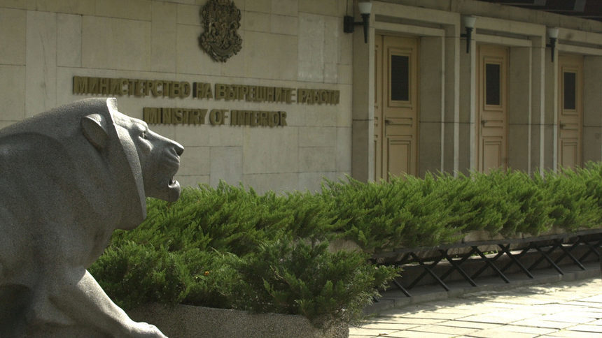 Със задна дата Горанов увеличава със 100 млн. лв. бюджета на МВР