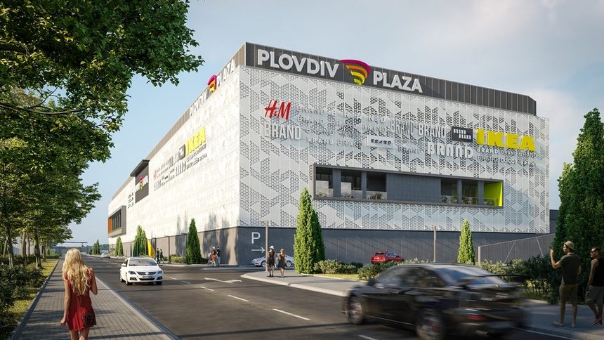 Новият мол PLOVDIV PLAZA отваря с най-голямата колекция от световни модни марки и много забавления